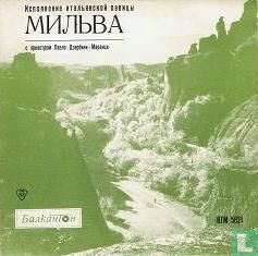 Milva