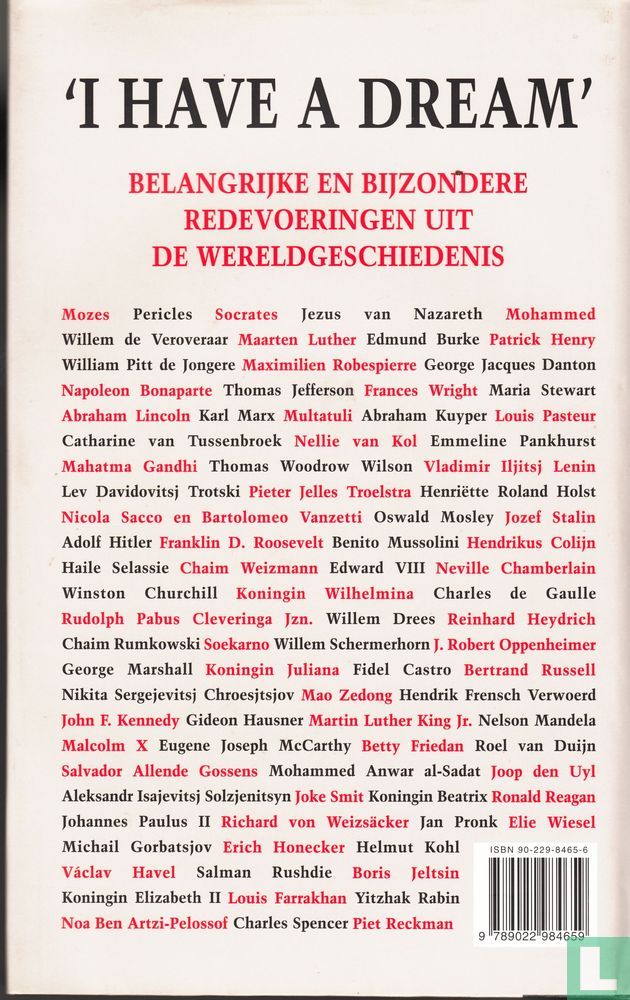 I have a dream