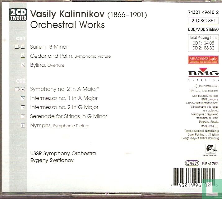 Orchestral works