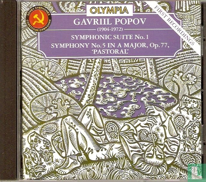 Symphonic suite no. 1 - Symphony No 5 in A major, op. 77 "Pastoral"