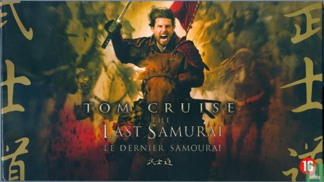 The Last Samurai
