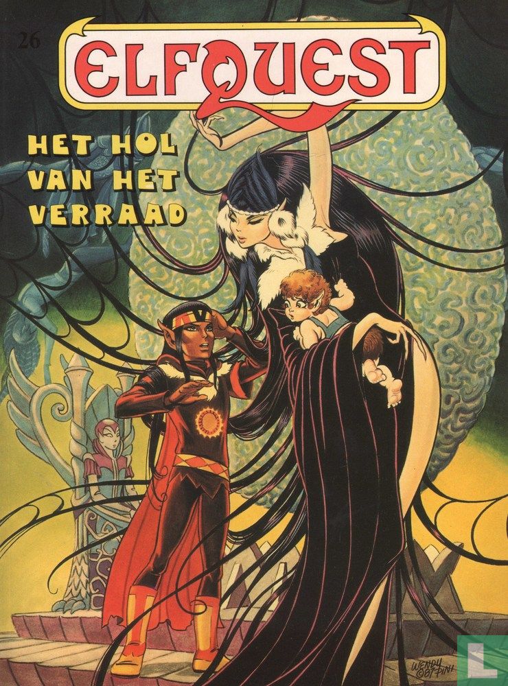 Het hol van het verraad