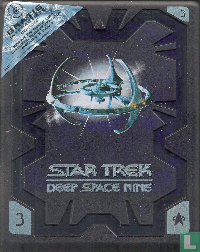 Star Trek: Deep Space Nine - 3