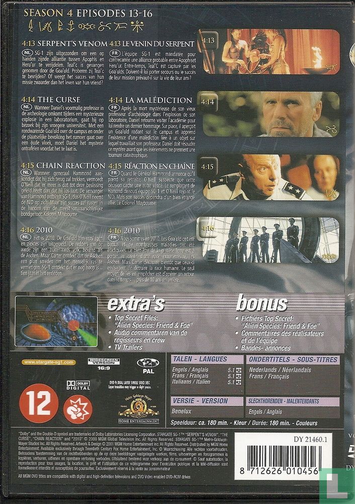 Stargate SG1 17
