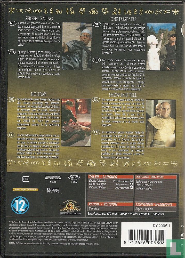 Stargate SG1 6