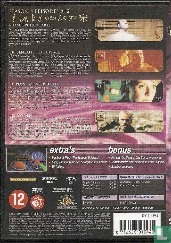 Stargate SG1 16
