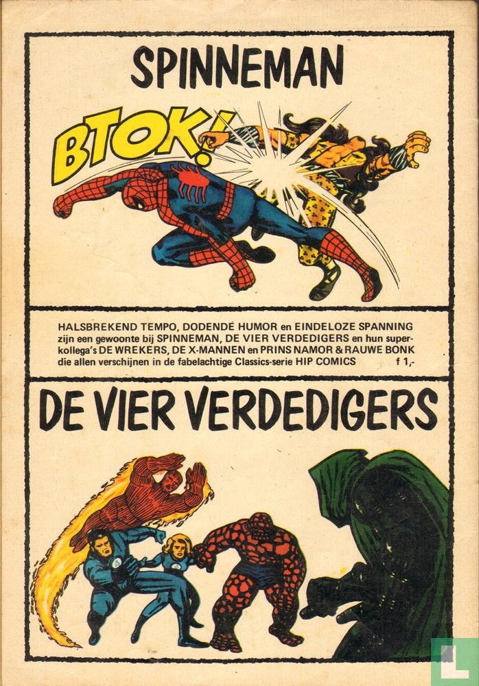 De treiter-tieners