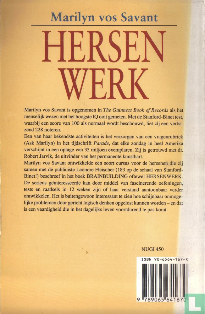 Hersenwerk