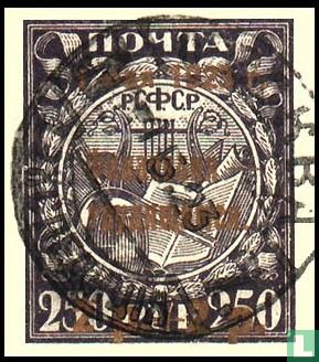 Timbre de bienfaisance