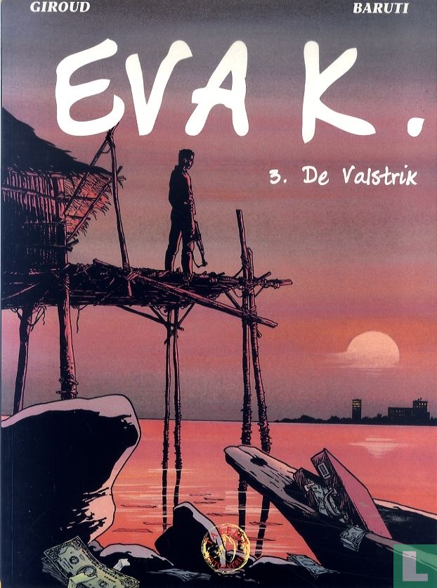 De valstrik