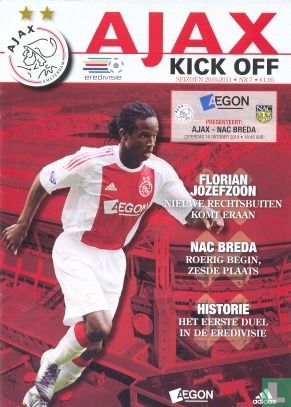 Ajax - NAC