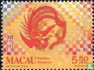 Azulejos  