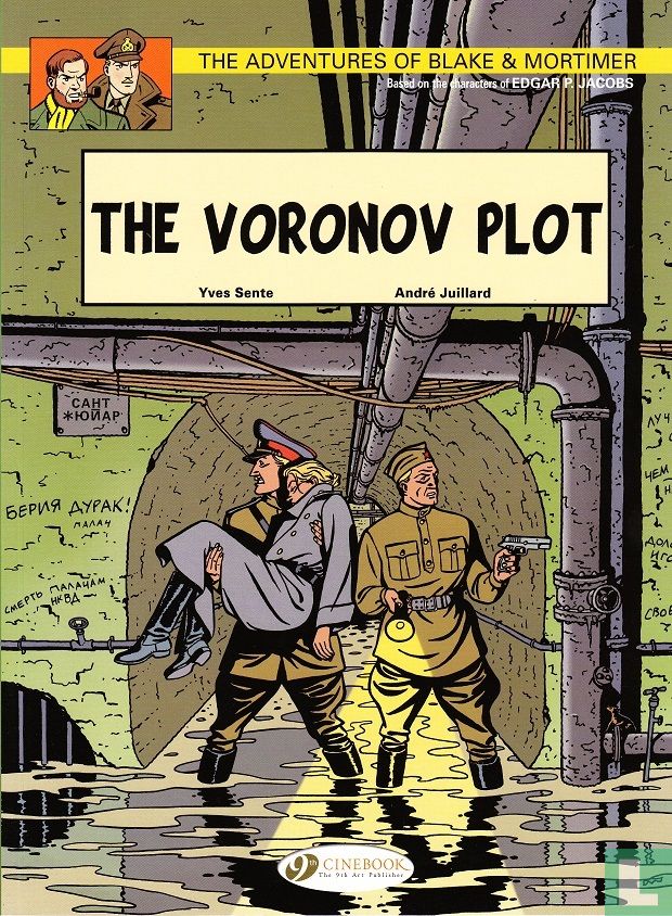 The Voronov plot