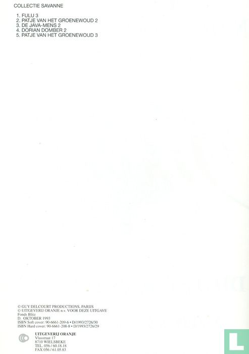 Jikuri