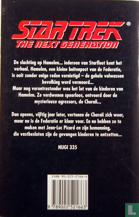 De Kinderen van Hamelen