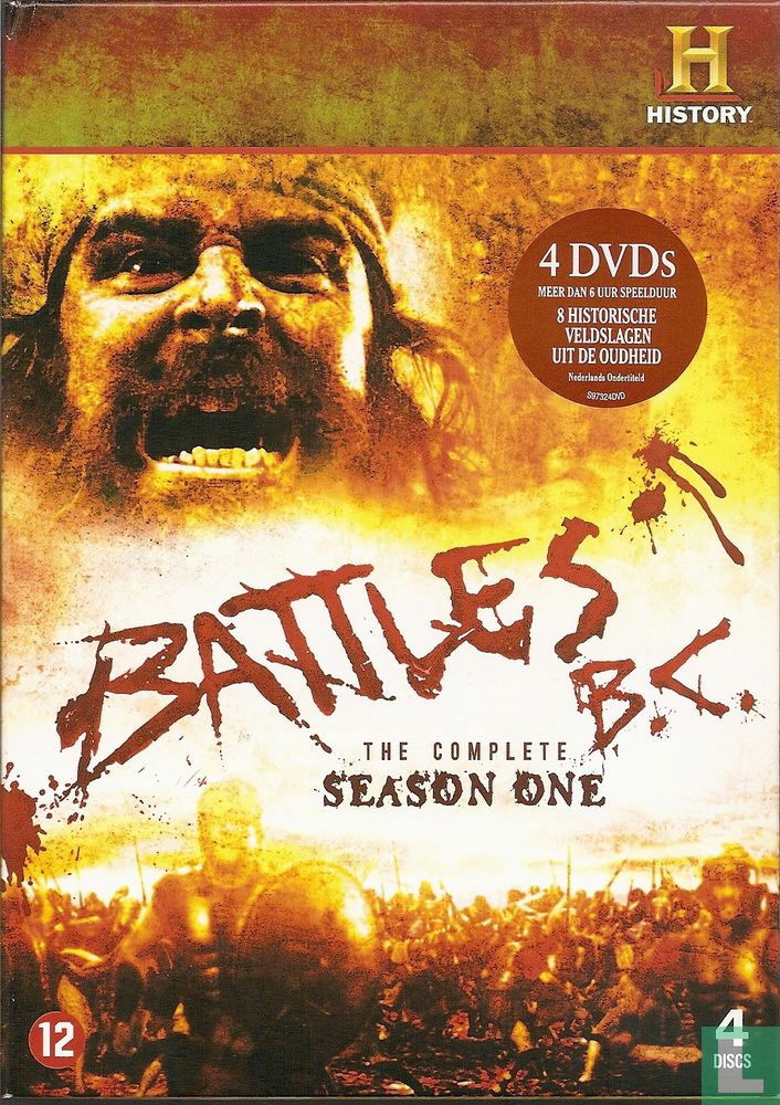 The Complete Season One