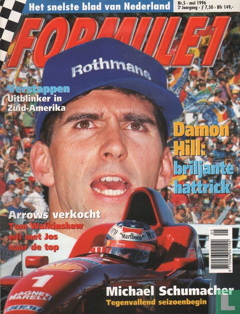 Formule 1 #5