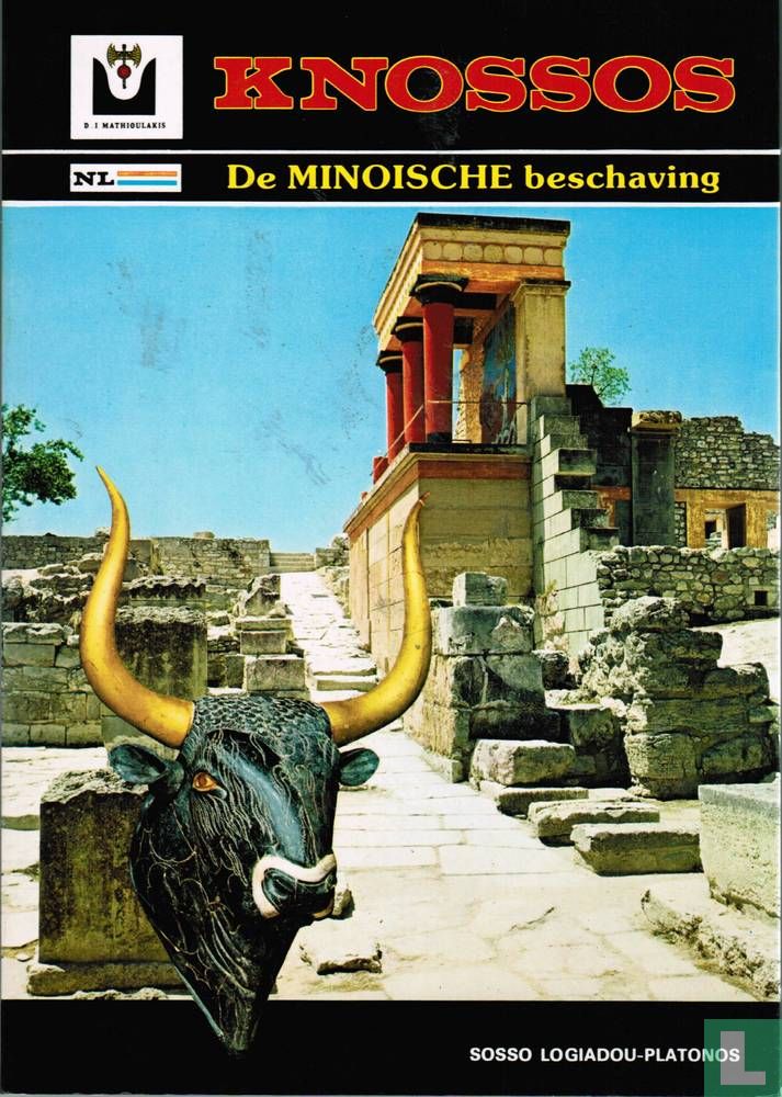 Knossos