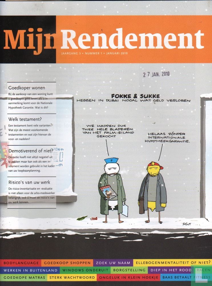 Mijn Rendement 1