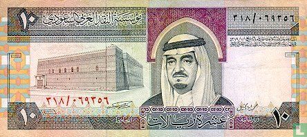 Arabie saoudite 10 Riyals