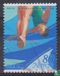 Swimming World Cup