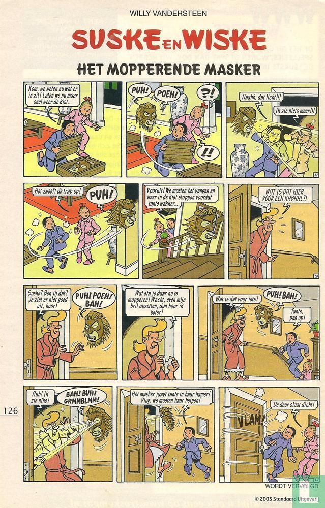 Le masque grogneur