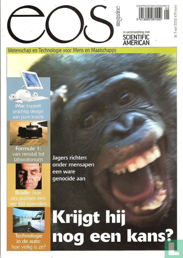 Eos Magazine 5