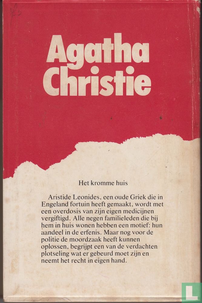 Het kromme huis
