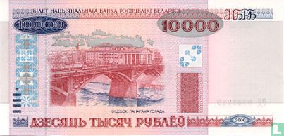 Bélarus 10.000 Roubles 2000