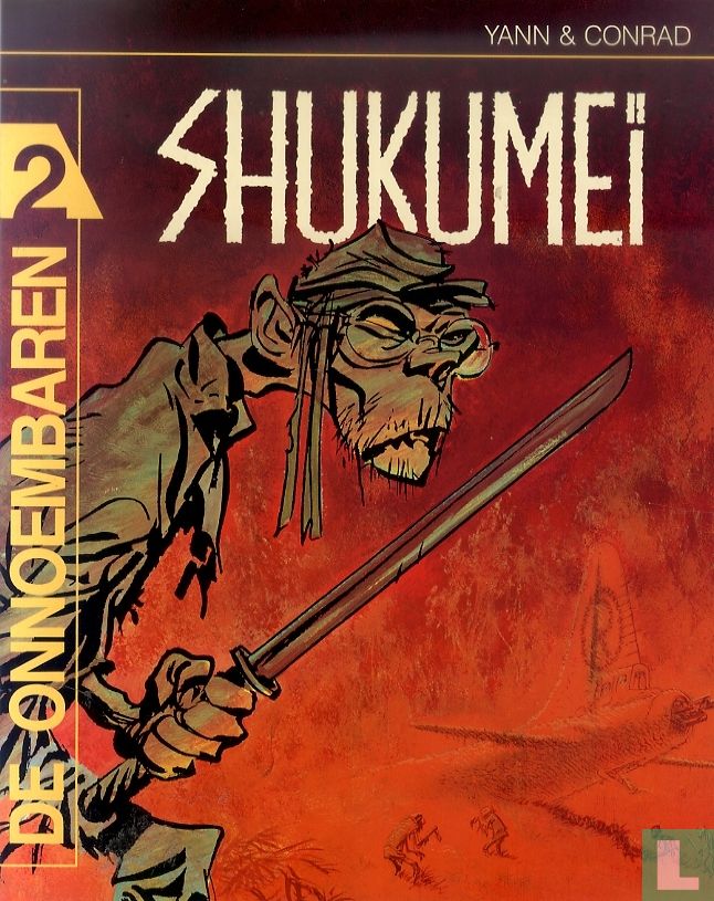 Shukumeï