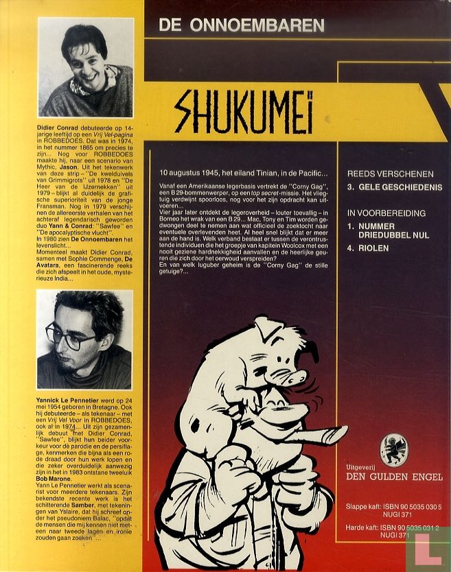 Shukumeï