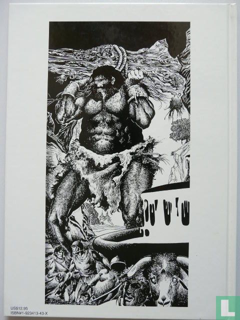 The Odyssey