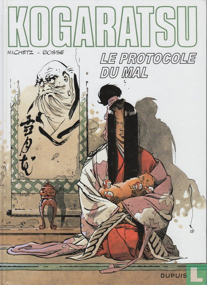 Le protocole du mal