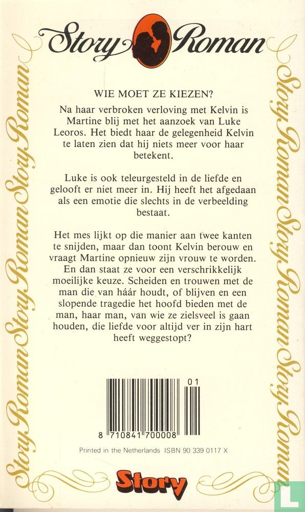 De koning te rijk