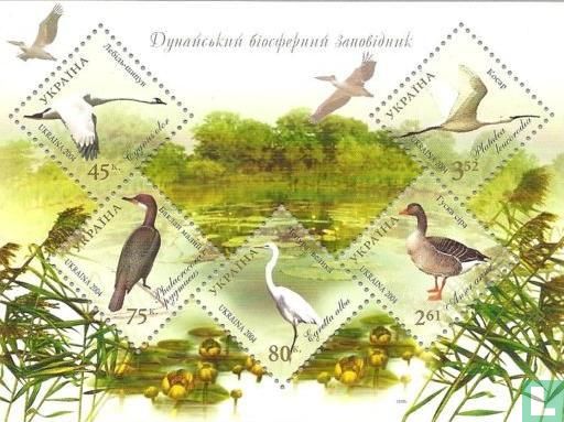 Danube Biosphere Reserve