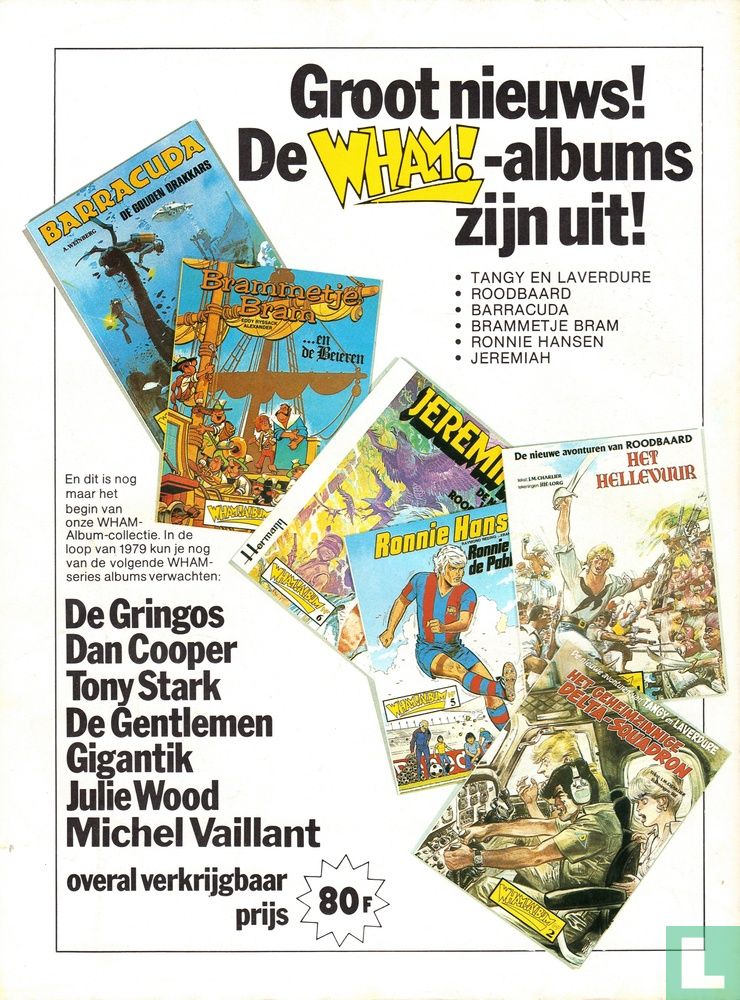 Wham! 22