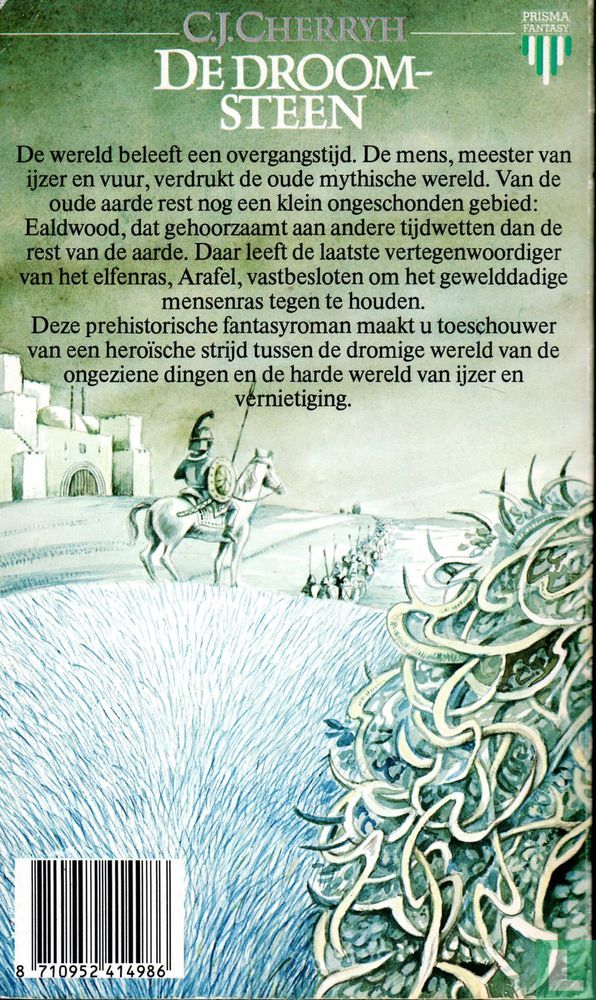 De droomsteen