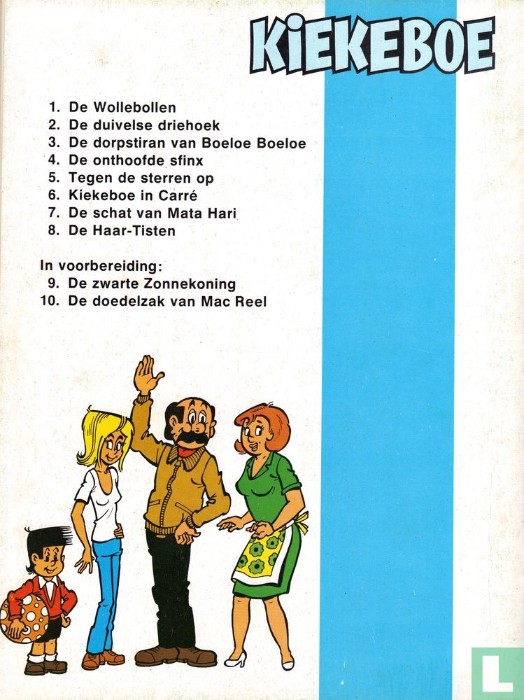 De onthoofde sfinx