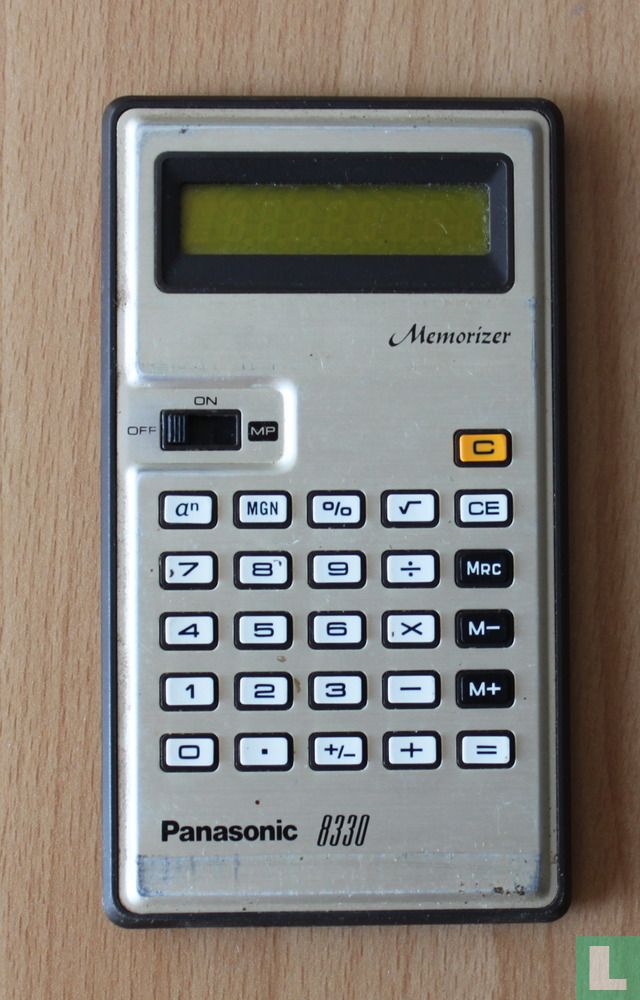 Panasonic 8330 (LCD)
