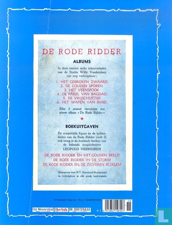 Het wapen van Rihei