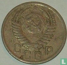 Russie 15 kopeck 1950