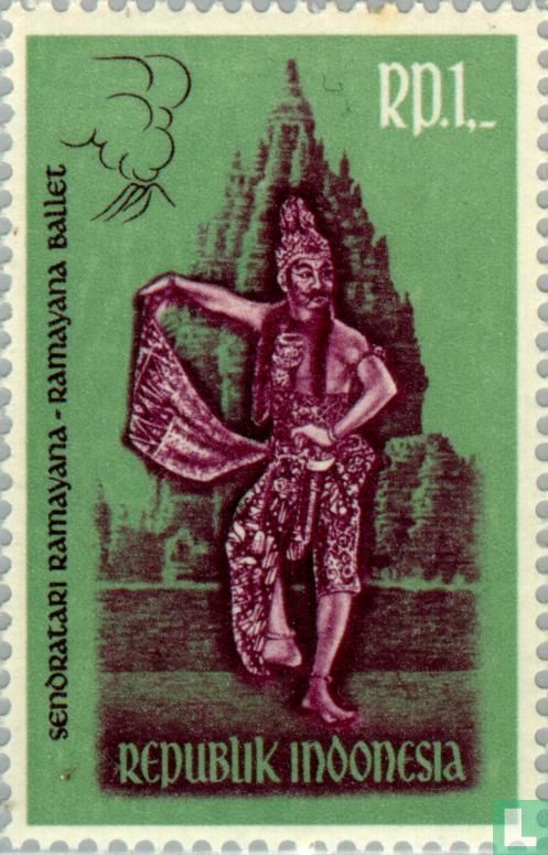 Ramayana Ballet
