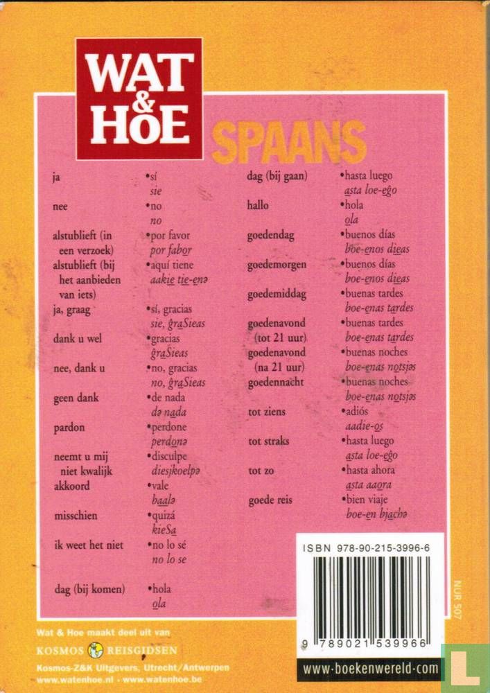 Spaans Riet Spaans (2007) - Reisboek - LastDodo
