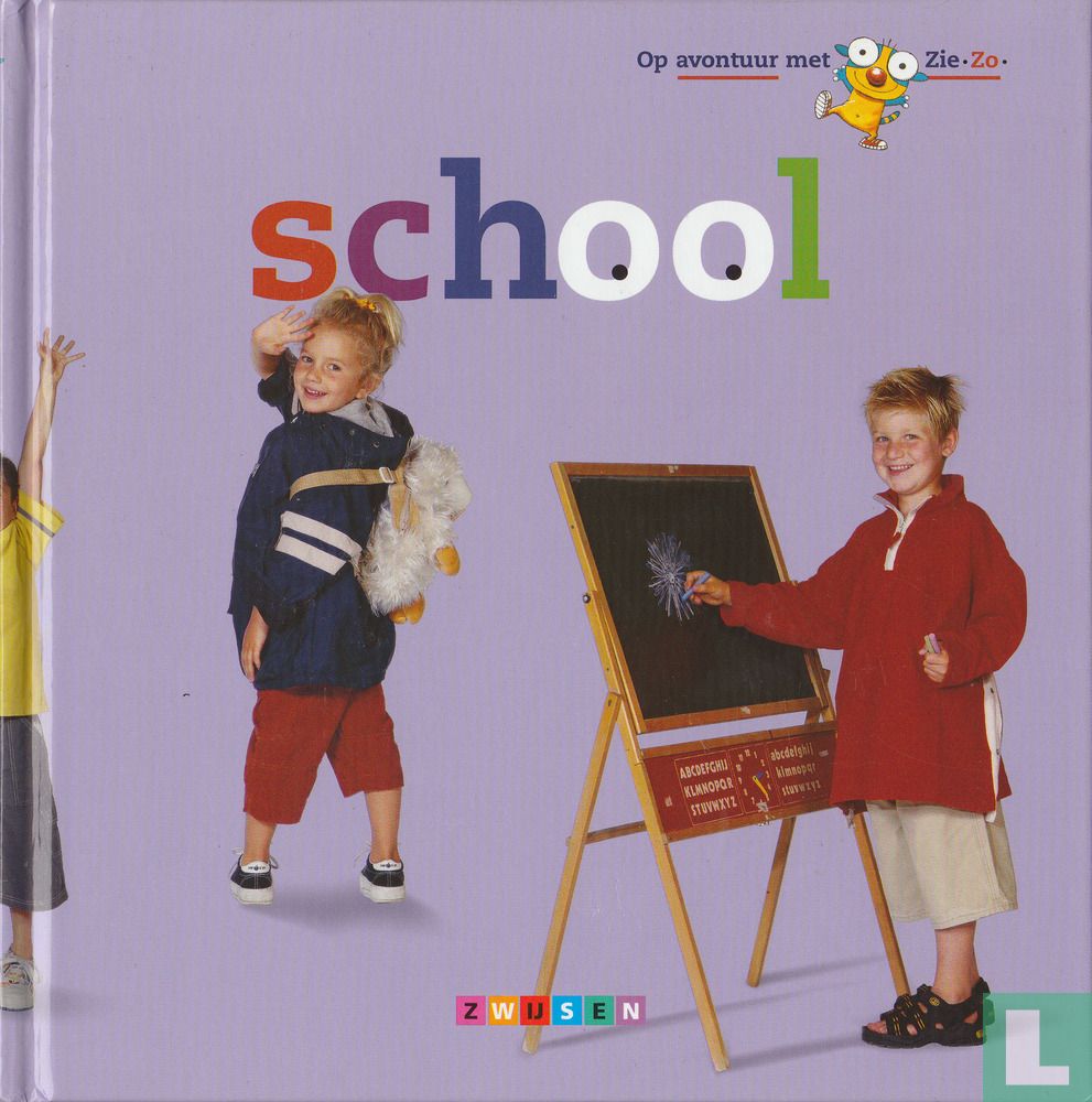 School