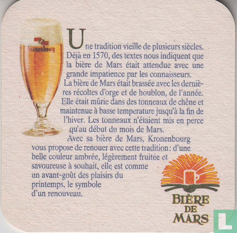 Bière de Mars