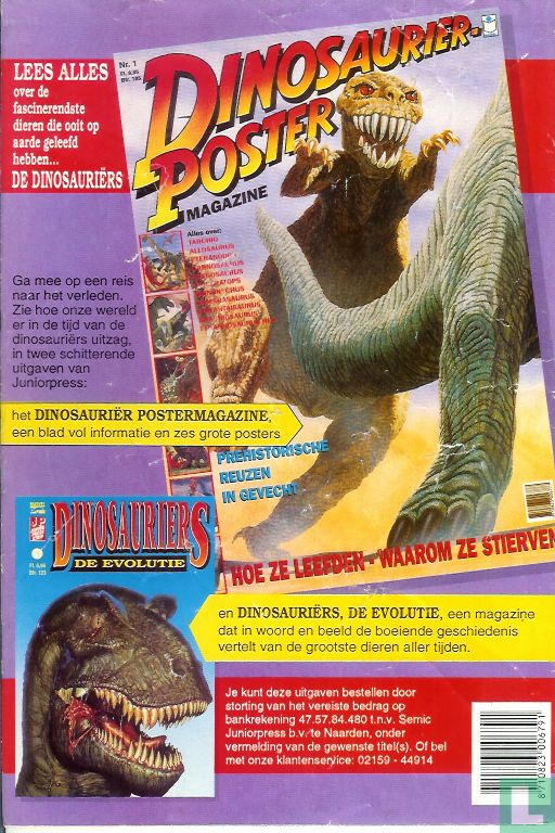 Jurassic Park 4