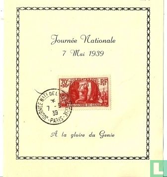 Mémorial Genie
