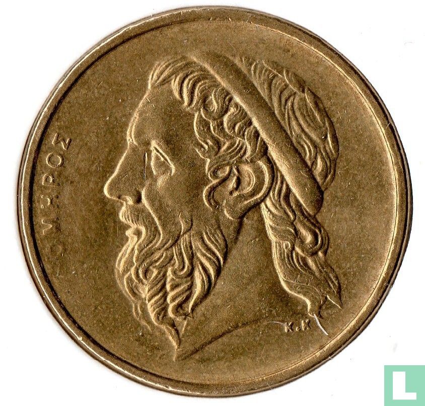 Grèce 50 drachmes 2000