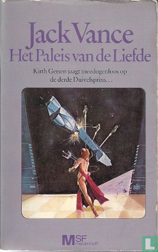 Het paleis van de liefde