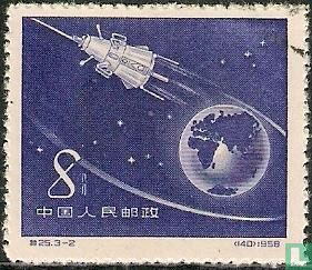 Sputnik III in orbit